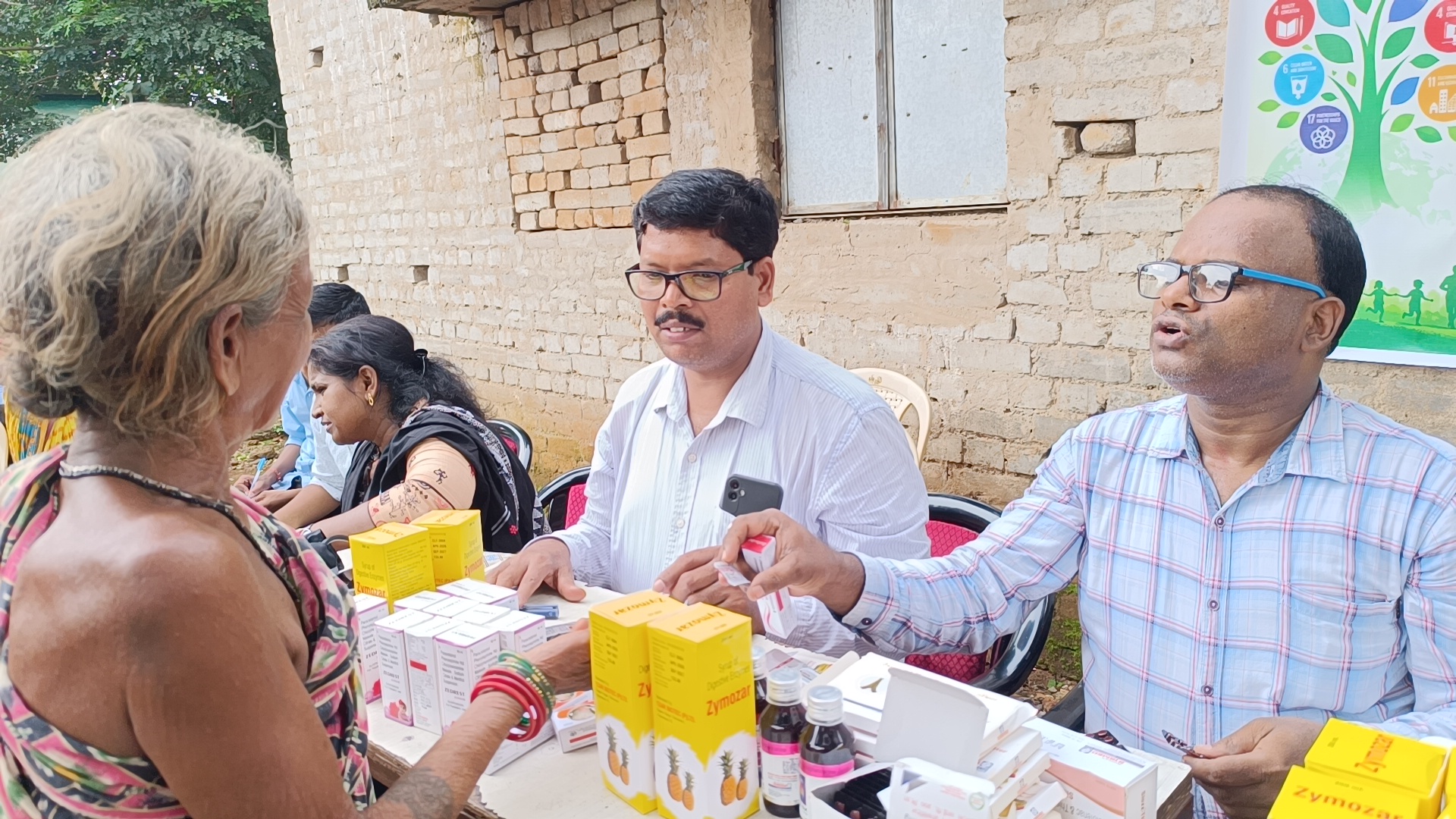 Healthy Community, Healthy Future - Photo 1