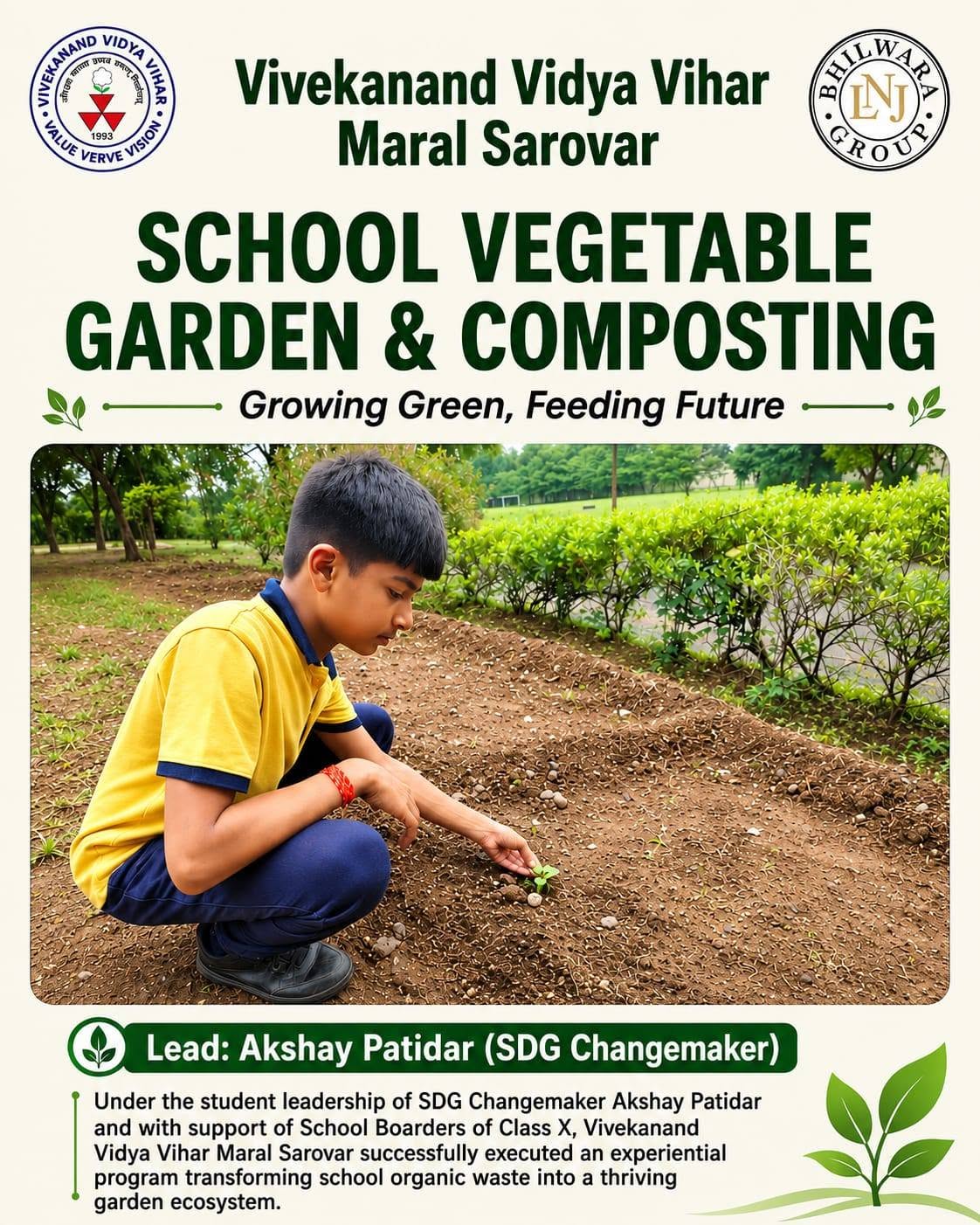 School Ecology and Nutrition Initiative - Photo 2